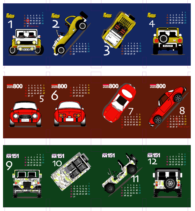 calender.2005.png