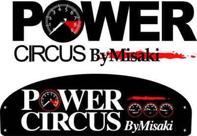 powercircus.jpg