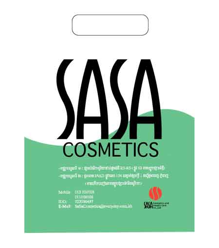 logo.sasa.jpg