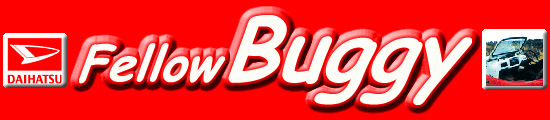 fellowbuggy.jpg