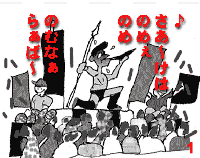 bokki14.gif