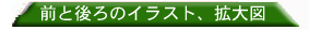 kanji1.10.jpg