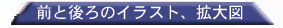 kanji2.10.jpg