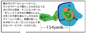 14-corse-300-116.gif