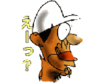 14.eeetsu92-120.gif