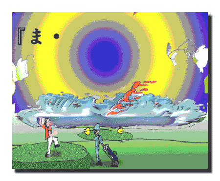 ike-again450.371.gif