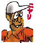 niyar75-90.gif